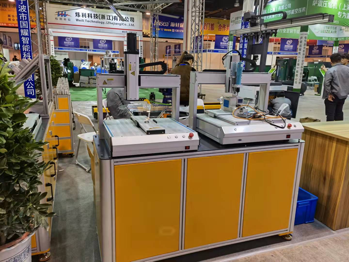 工業(yè)鋁型材