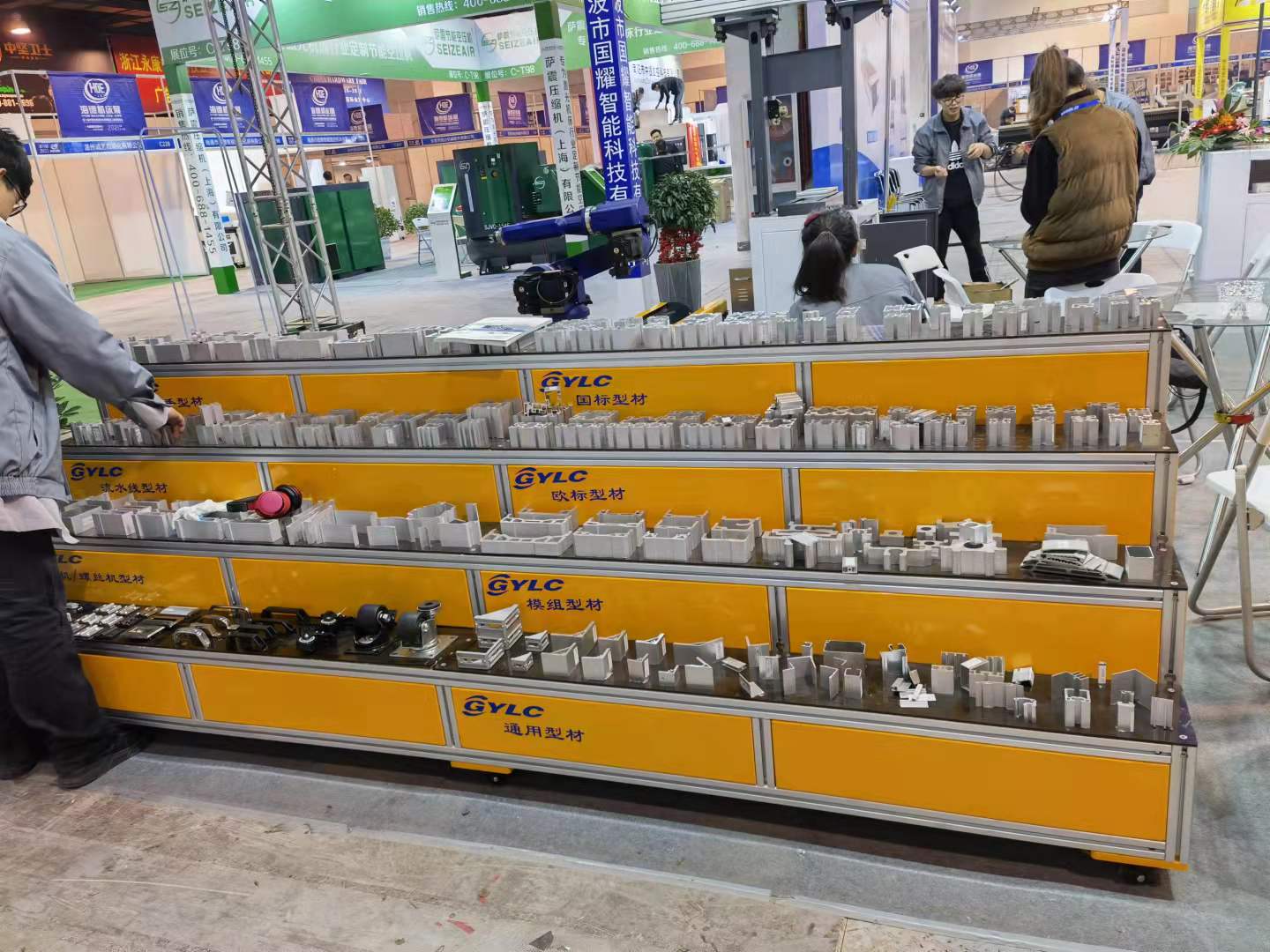 工業(yè)鋁型材