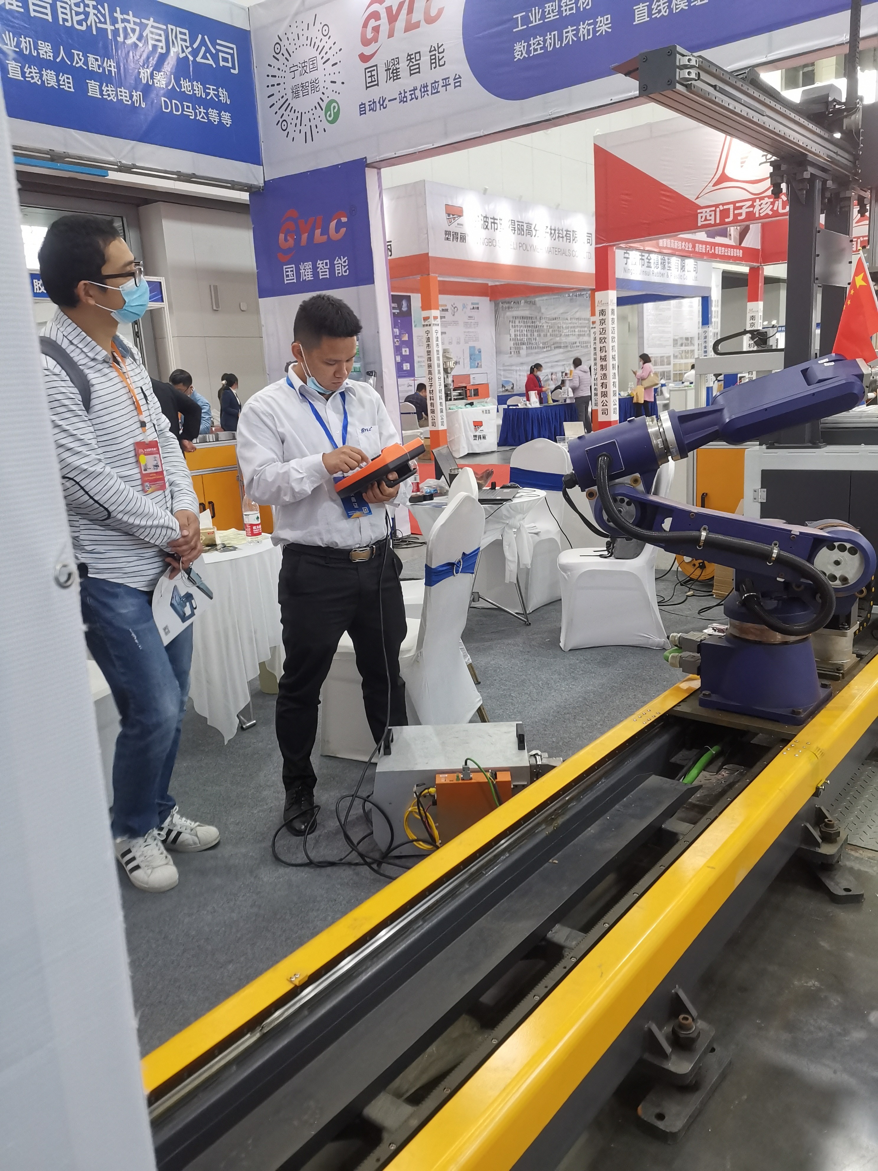 工業(yè)鋁型材