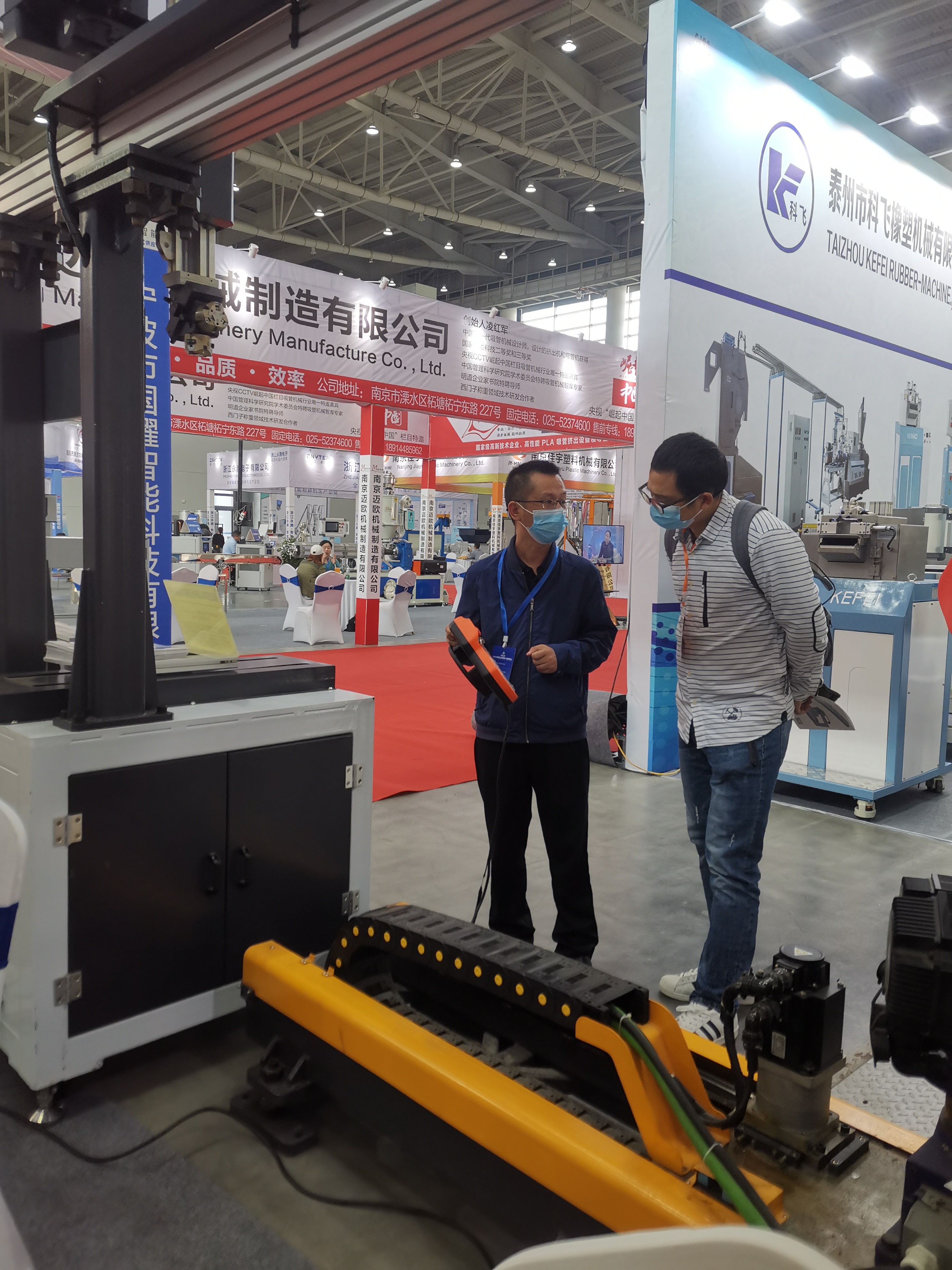 工業(yè)鋁型材