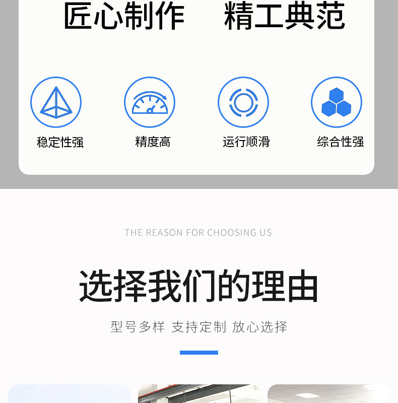 工業(yè)鋁型材