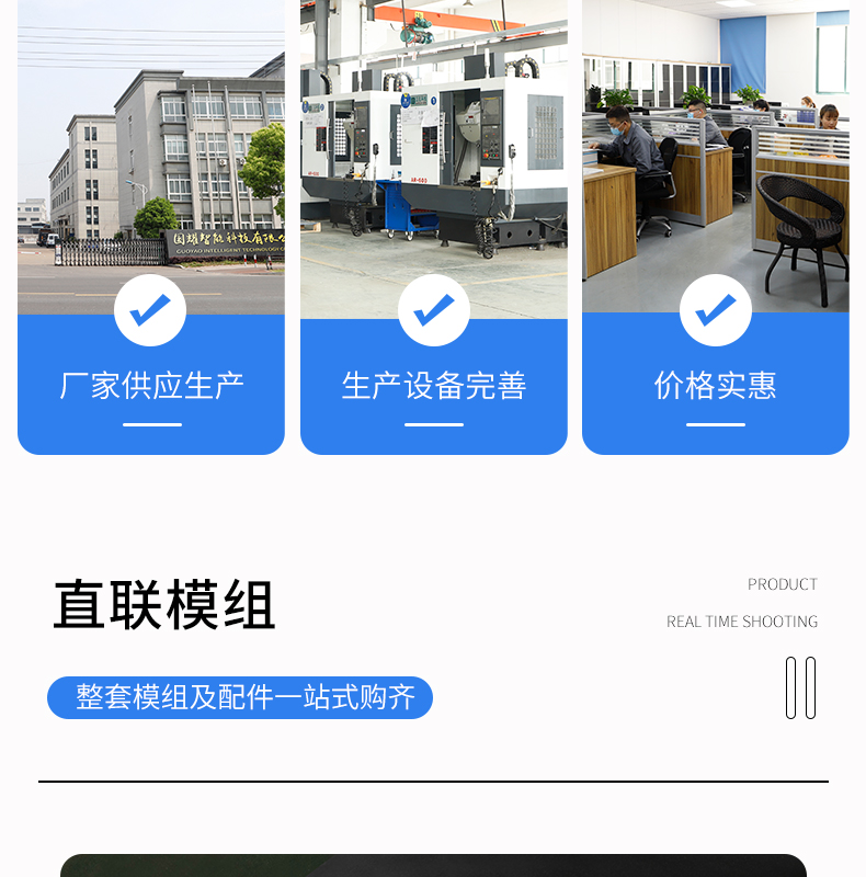 工業(yè)鋁型材