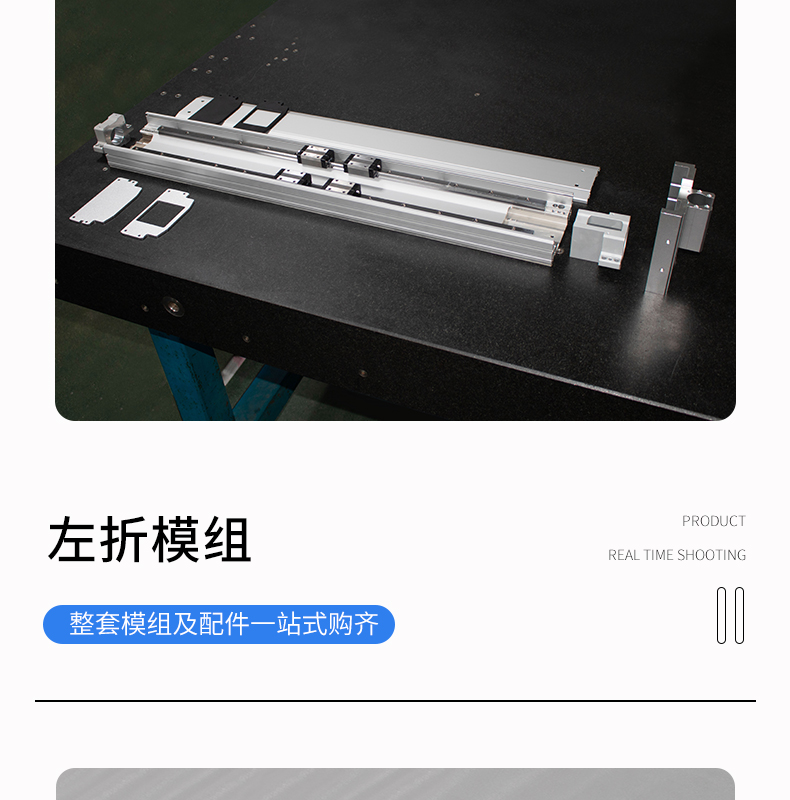 工業(yè)鋁型材