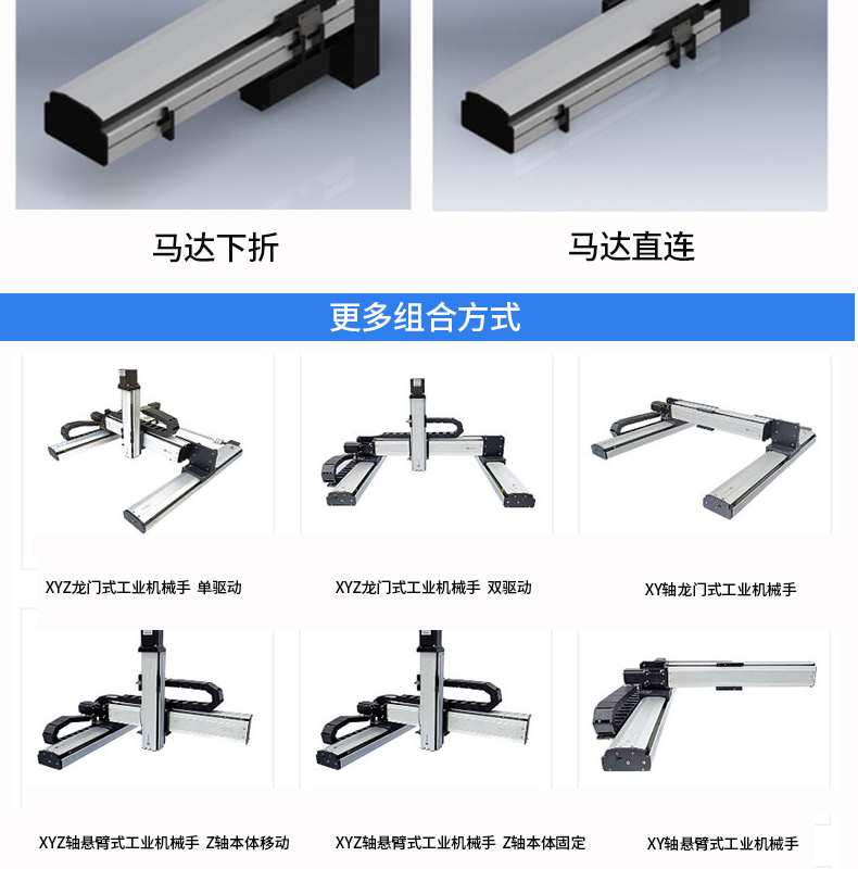 工業(yè)鋁型材