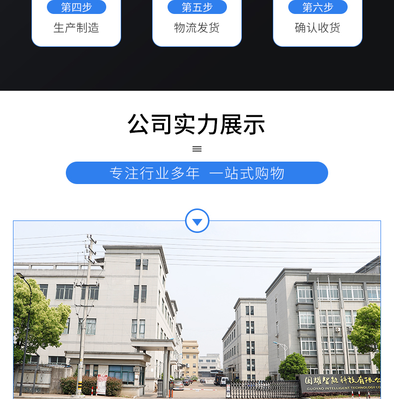 工業(yè)鋁型材