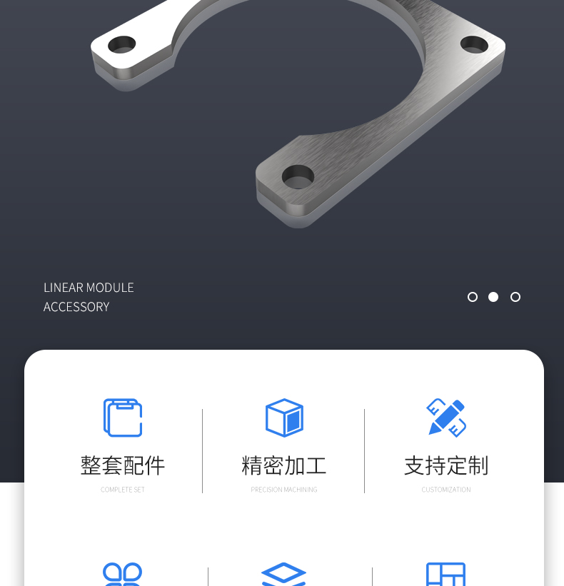 工業(yè)鋁型材