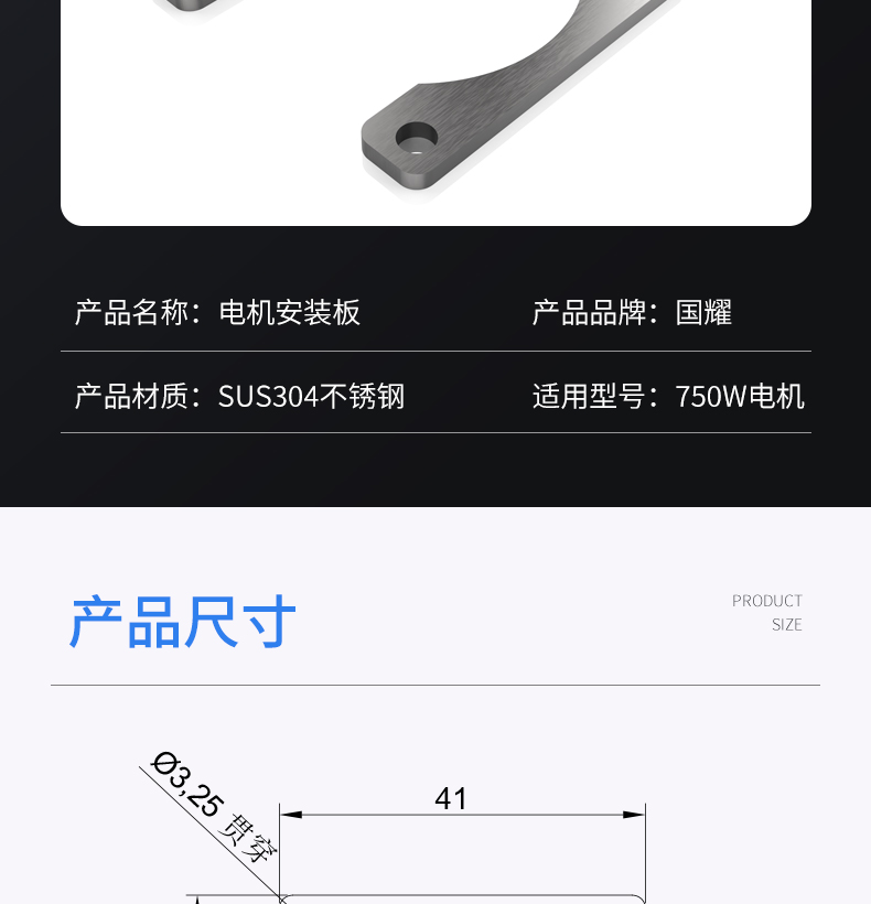 工業(yè)鋁型材