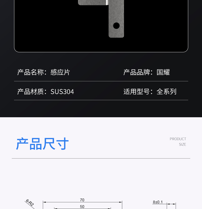 工業(yè)鋁型材