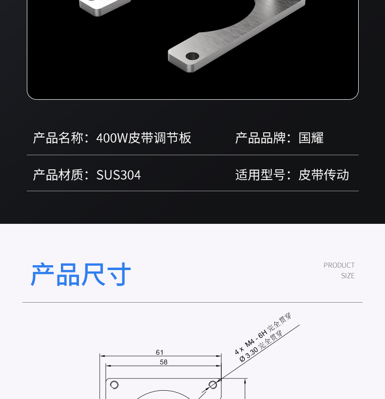 工業(yè)鋁型材