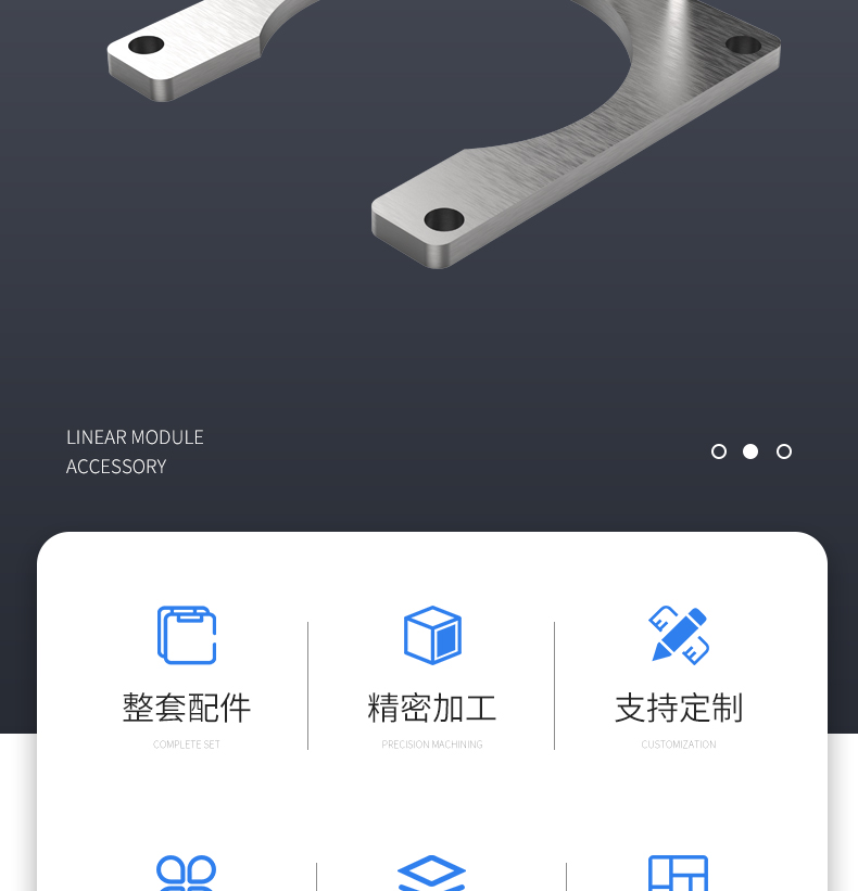 工業(yè)鋁型材