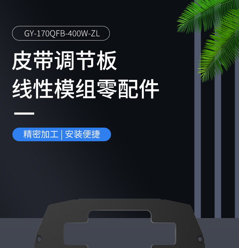 工業(yè)鋁型材