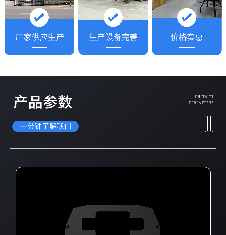工業(yè)鋁型材