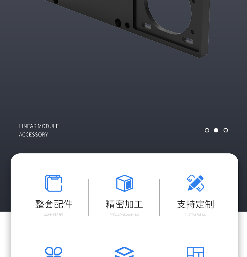 工業(yè)鋁型材