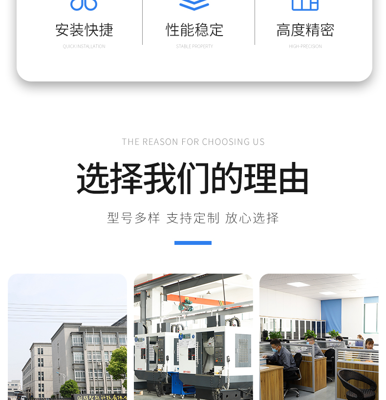 工業(yè)鋁型材