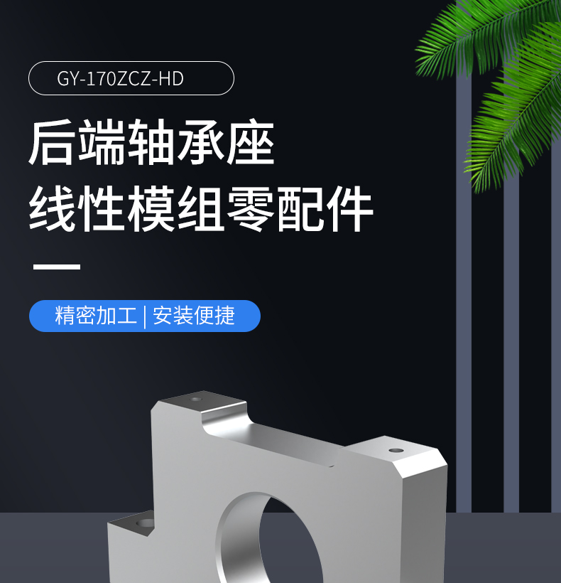 工業(yè)鋁型材