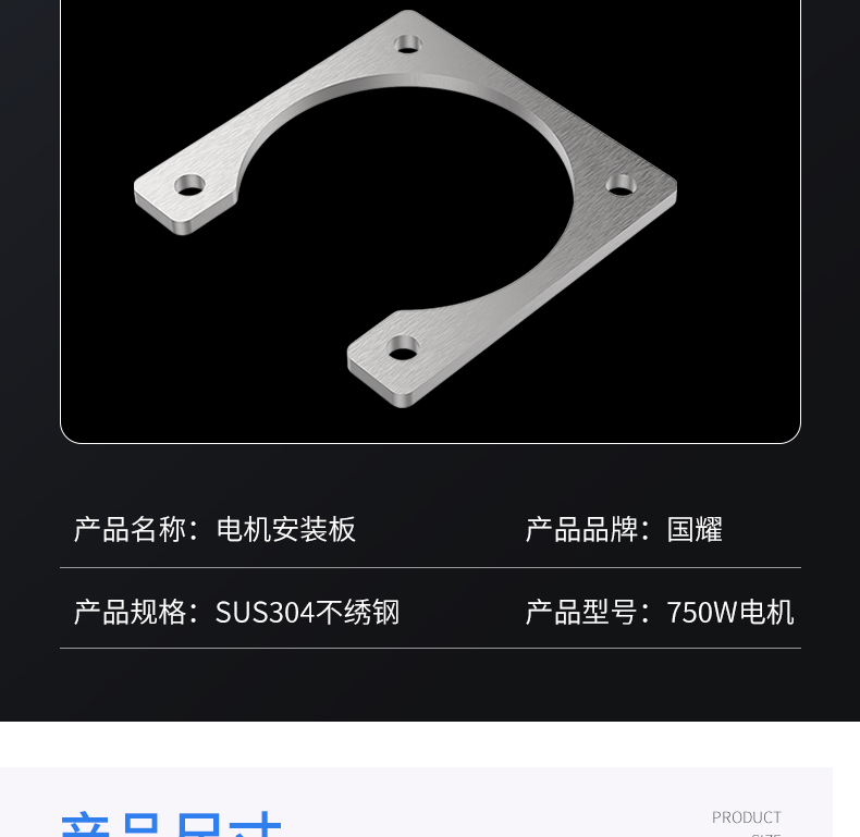 工業(yè)鋁型材