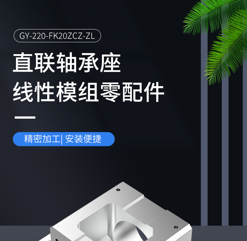 工業(yè)鋁型材