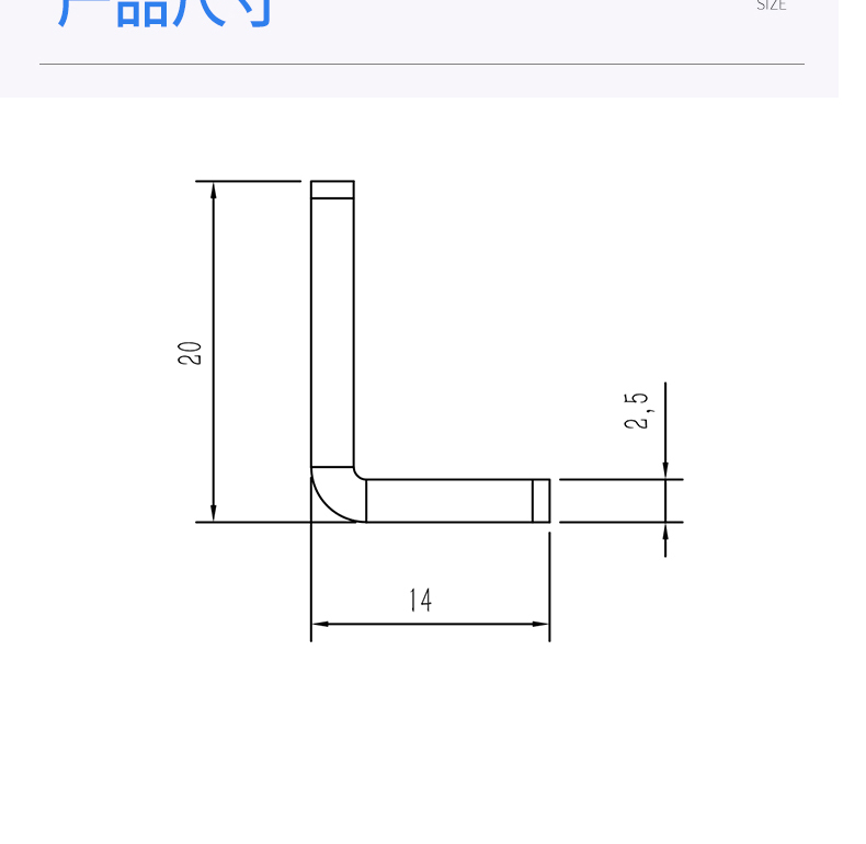 工業(yè)鋁型材
