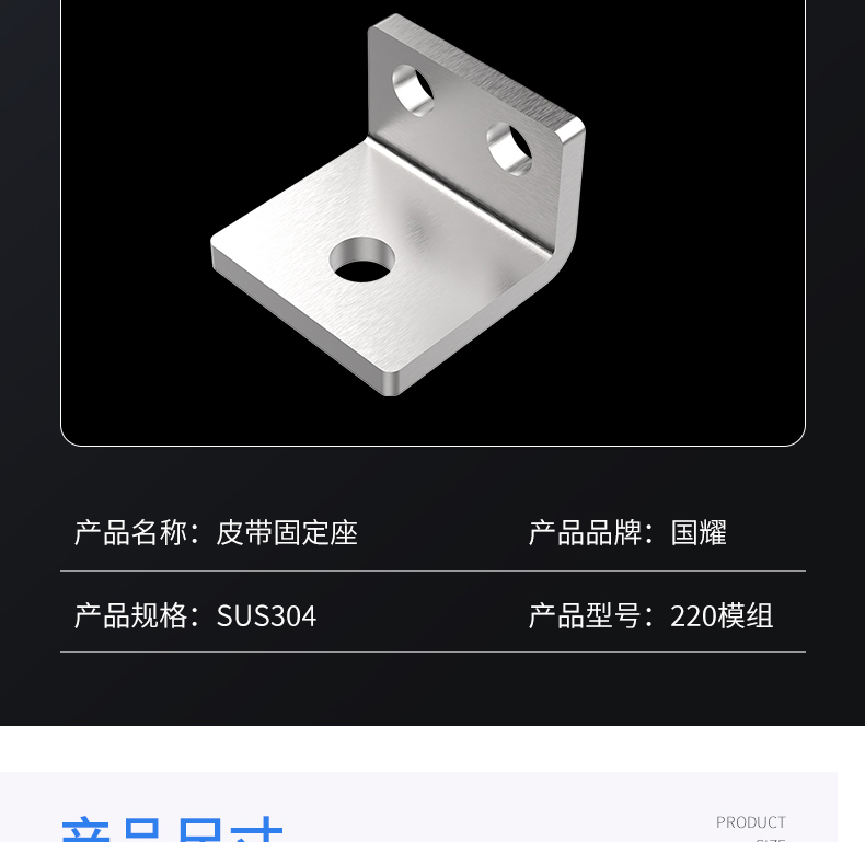 工業(yè)鋁型材