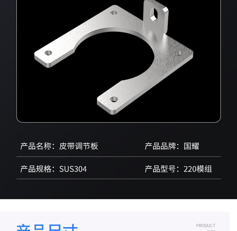 工業(yè)鋁型材