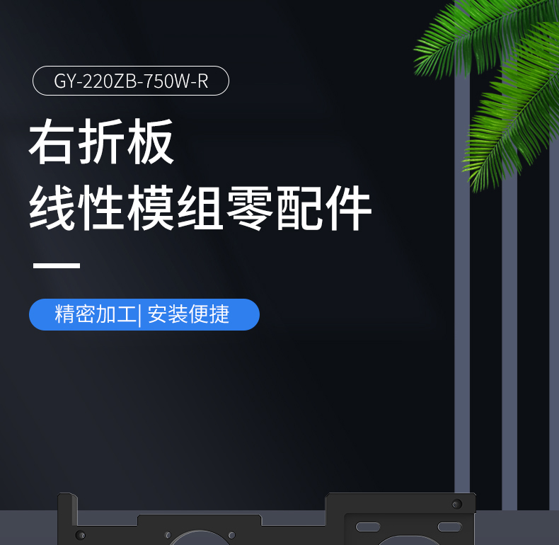 工業(yè)鋁型材