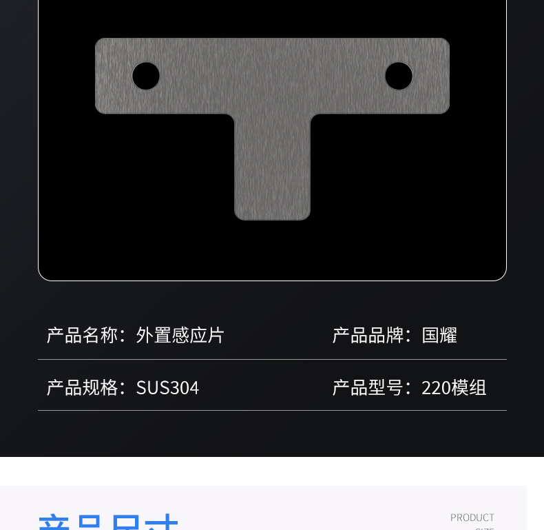 工業(yè)鋁型材