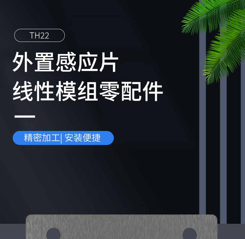 工業(yè)鋁型材