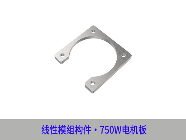 GY-220DJB-750W - 電機(jī)板